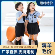 新款幼儿园园服夏装短袖衬衫套装小学生校服英伦风毕业班服演出服