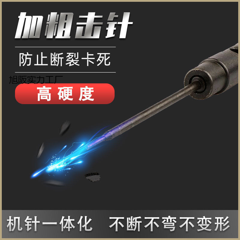 吊顶神器射钉枪炮钉枪木工装修可调威力打钉钢钉枪正品南山全自动