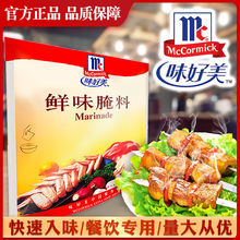 ζ�����rζ����2kg����ը�u���u�׻��u�������ţ���Ž������ζ