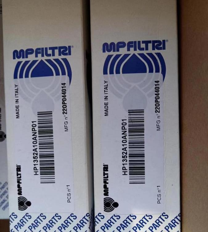 意大利MPFILTRI翡翠滤芯HP0653A06ANP01 原装正品