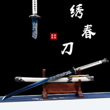 �ƙM�����i���Ȫ�լ�����Ƶ��Ƅ������ֹ�呴���������δ�_��