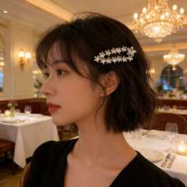 皇冠发型儿童珍珠水钻豆豆扣发夹儿童女童盘发小发扣抓夹宝宝夹子