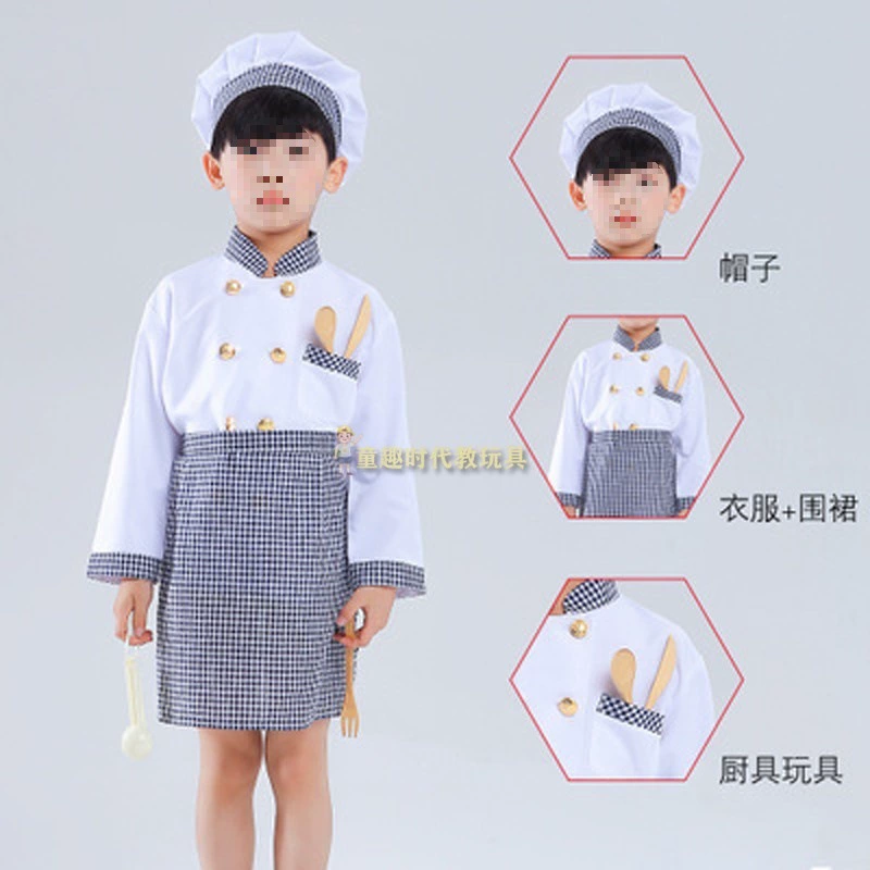 Children's set, cosplay, police