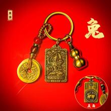 ���t���_耳׿۲�������������������o��ʮ����Ф��������H����