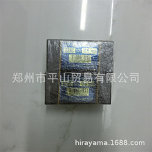 OBISHI大菱计器水平仪524C AS301
