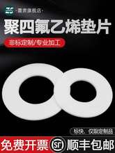 �ķ��|Ƭ�͸ߜؾ��ķ���ϩ�F�����ܷ�|Ȧ�ӹ������Ɖ��������mƽ