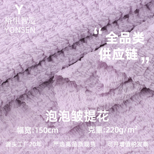 220g���ݰ����������Ứ���� �ٸ�Ů�bӾ�찱����ᘿ����ݲ���