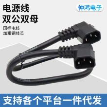 늄�܇늳��pĸ�^�D�Ӿ�����ƿ�m���p���^��������L����ĸ���^