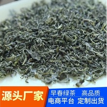 绿茶茶叶绿茶散装新茶春茶福建高山云雾茶炒青香茶浓香厂家直销