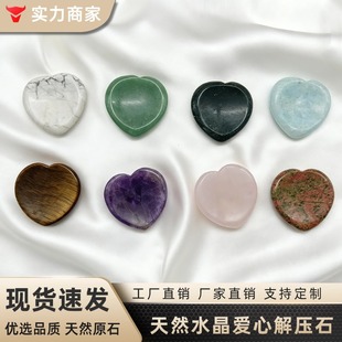 �羳������Ȼʯˮ�����40mm���İ�Ħʯ�������nʯĴָʯ���S���l