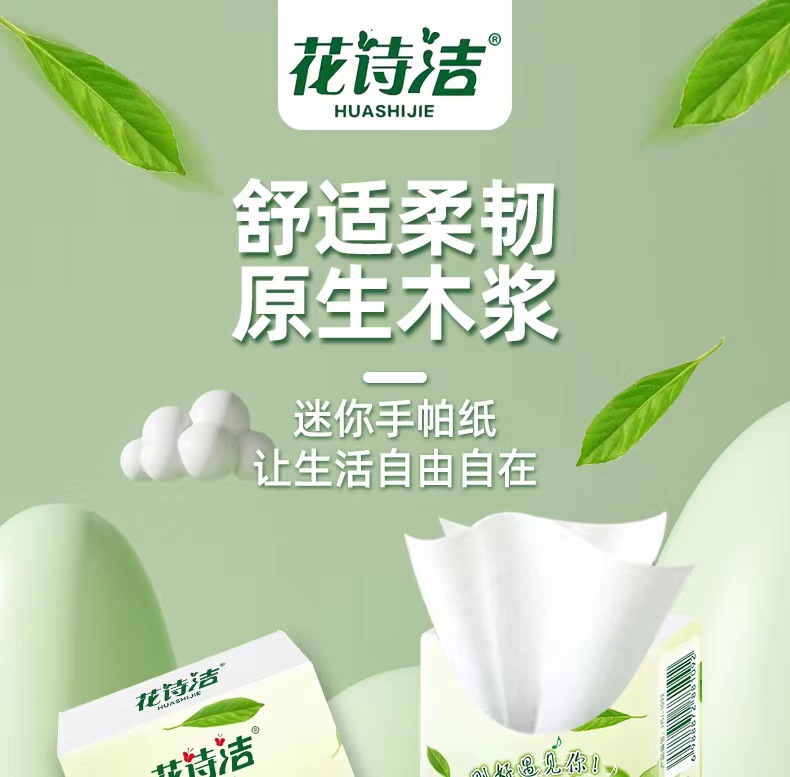 df6bdb8f-139f-4f77-8aab-4a99fb