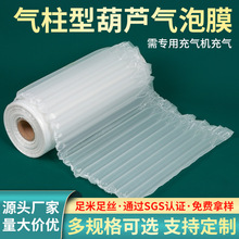 �����ͺ��J����Ĥ�������f������������ļӺ񾏛_���b���݉|