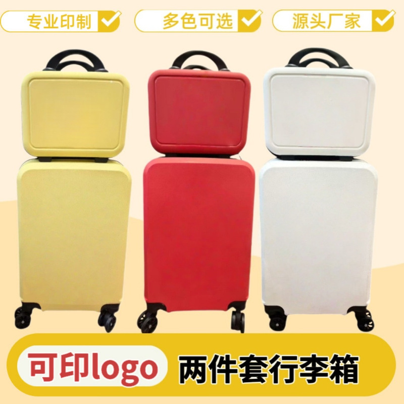 Printable Two-Piece Luggage Set with 20inch Combination Locks, Large Capacity, Universal Wheels, and Pull Rod, Can Be Printed with Logo and Text Printable Two-Piece Luggage Set with 20inch Combination Locks, Large Capacity, Universal Wheels, and Pull Rod, Can Be Printed with Logo and Text