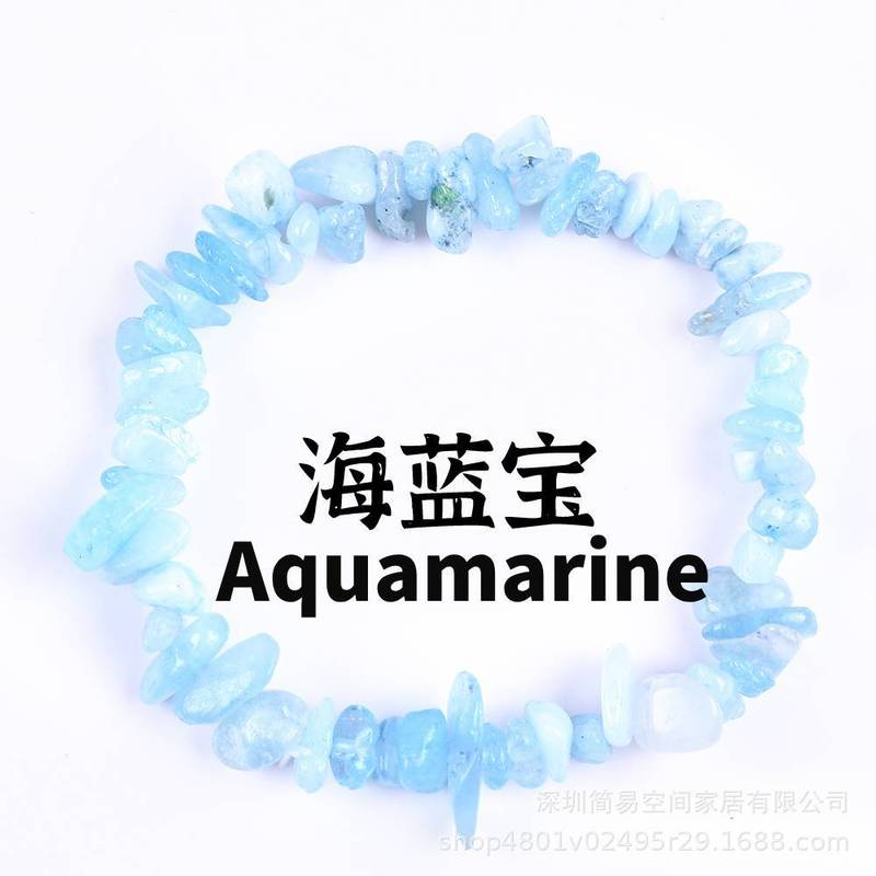 卸売り天然石水晶砂利女性チェーン手串不規則小砂利紫晶手串アクセサリー|undefined