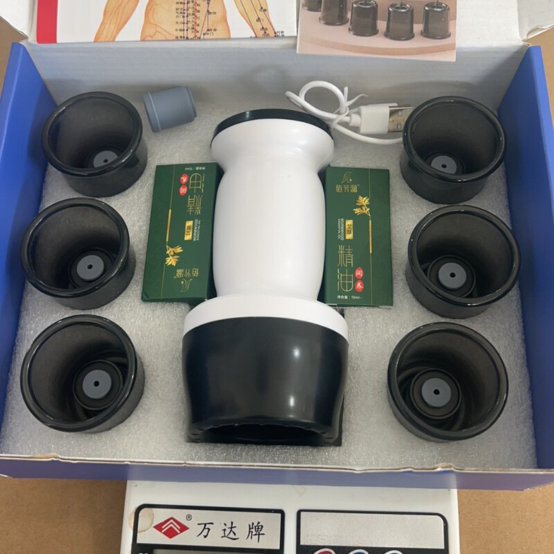 新型全自動インテリジェントスライド缶家庭用ボタン式真空抜缶器電気負圧スクレーパー卸売り|undefined