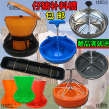 �Ӻ�ڒ��i�ϲ��P��a�����iʳС�i�϶�ʳĸ�i�a������