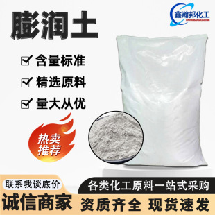����ұ��荾������{�T�칤�I��������z�մ�����������