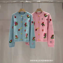 26早春新款金巴胺提花手钩花朵扣长袖羊毛羊绒百搭气质毛衣女上衣