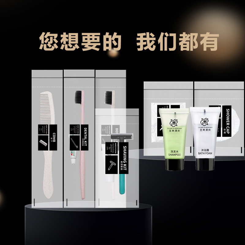 Hotel Disposable Toothbrush with Toothpaste Soft Hair Dental Set Toiletries Homestay Hotel Special Household Hospitality