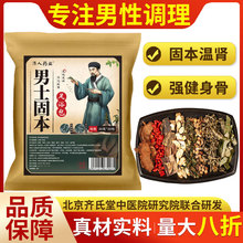 ���Թ̱����_ș�� �iꖹ̱�������ԡ�� ������ԡ���S�����l���l