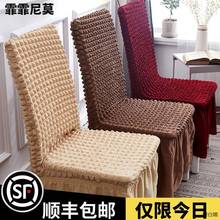 ����ȹ�����B�w����ͨ�ò��������׵����ֲ�ˇ�Ӻ������׺��s�F��