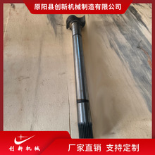 S͹݆SCM64221-3502110 RIGHTëӹ͹݆S 