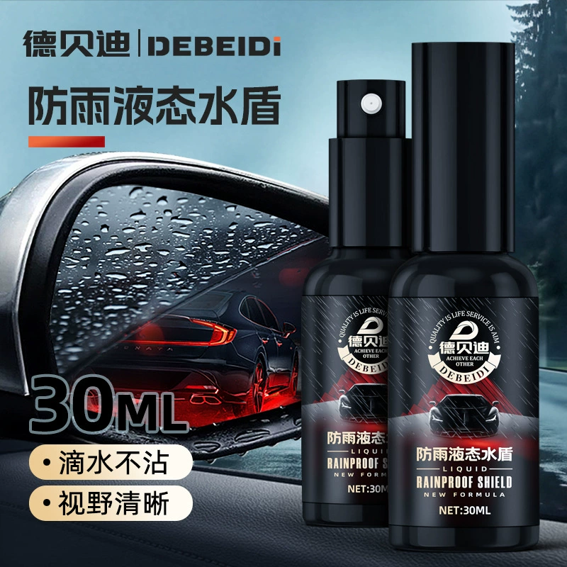 Дебеди Авто Дождевая жидкая вода Щит заднего вида