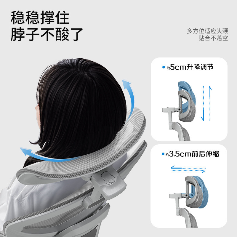 Silla ergonómica Silla de computadora femenina Silla de oficina cómoda sedentaria y no cansada Silla de dormitorio Silla de juegos de estudio para niñas