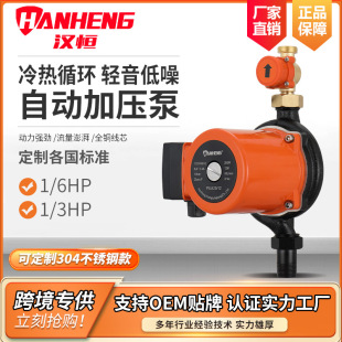 ������UPA����RS127V����110V̫���UPS���α��l���g��ˮ��������