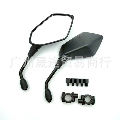 Universal black ATV four-wheeler ATV motorcycle rearview mirror ABS electric bicycle accessories reflector