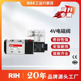 气缸;气动接头;气源处理器