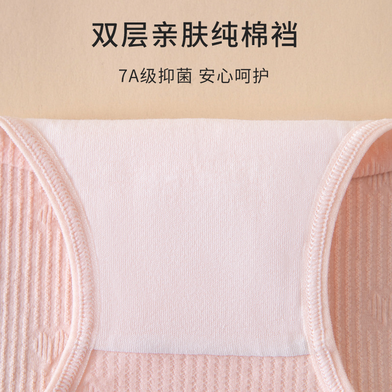Pantalones cortos triangulares de gran tamaño para niñas transpirables con cintura alta y entrepierna antibacteriana de algodón puro para mujer 2024 nuevo verano refrescante
