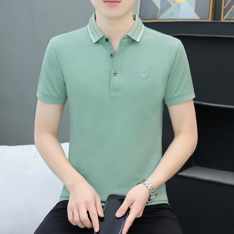 702 빈 그린