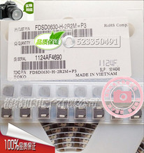 TOKOһ�w����늸� FDSD0630-H-2R2M=P3 2525 7*7*3 0630 2.2uH