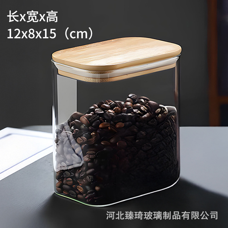 Tanque sellado de vidrio Tanque de almacenamiento cuadrado de vidrio con alto contenido de borosilicato Tanque de almacenamiento de vidrio transparente transfronterizo de granos integrales de cocina