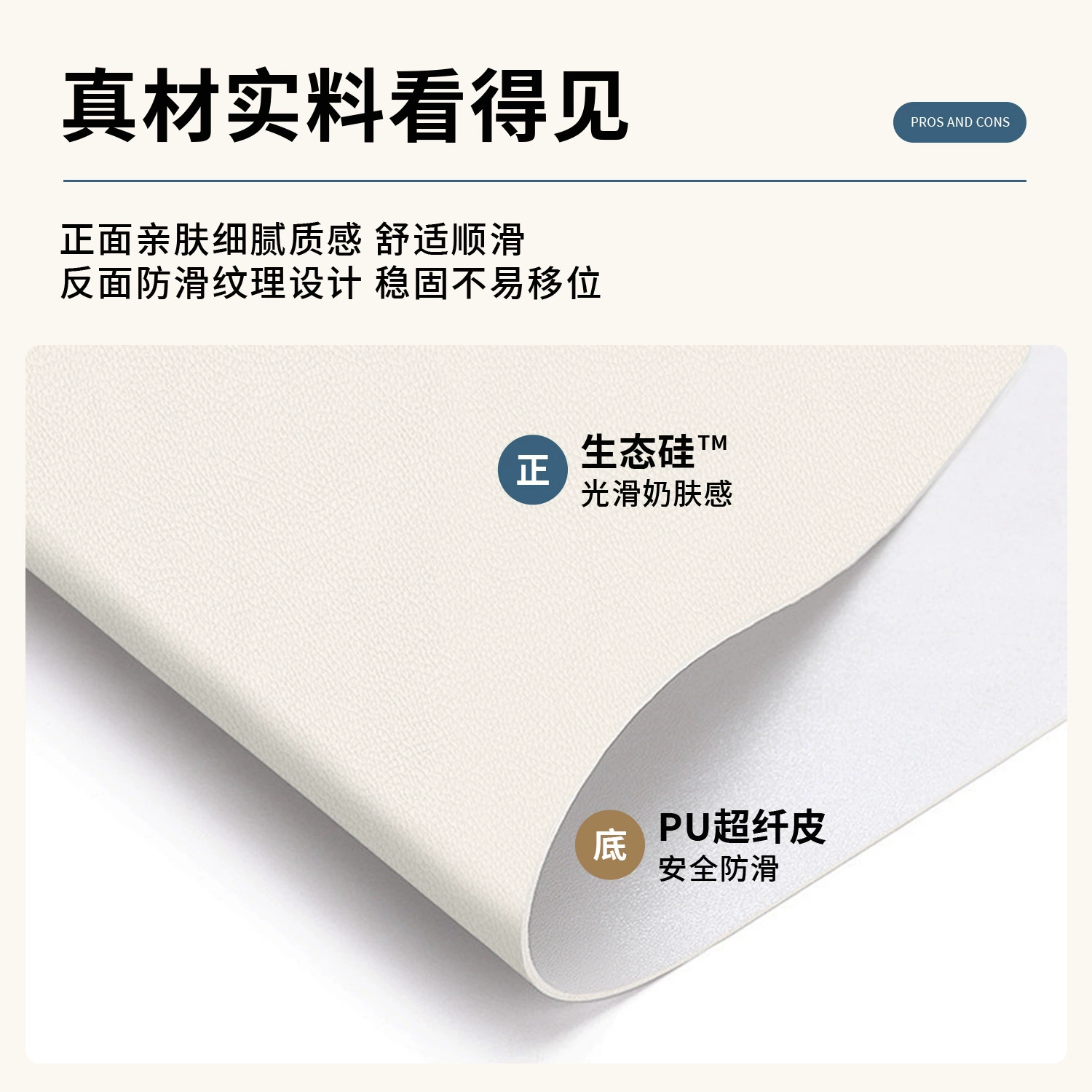 Waterproof Desk Mat Non-slip Leather from Yomiego