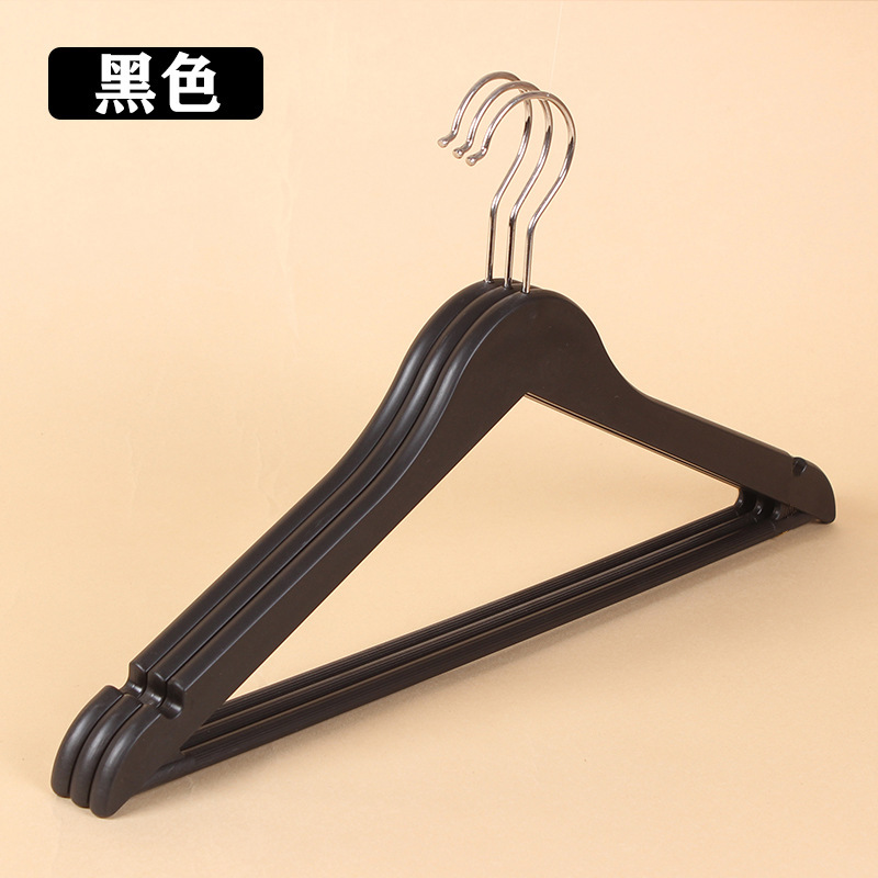 검은색