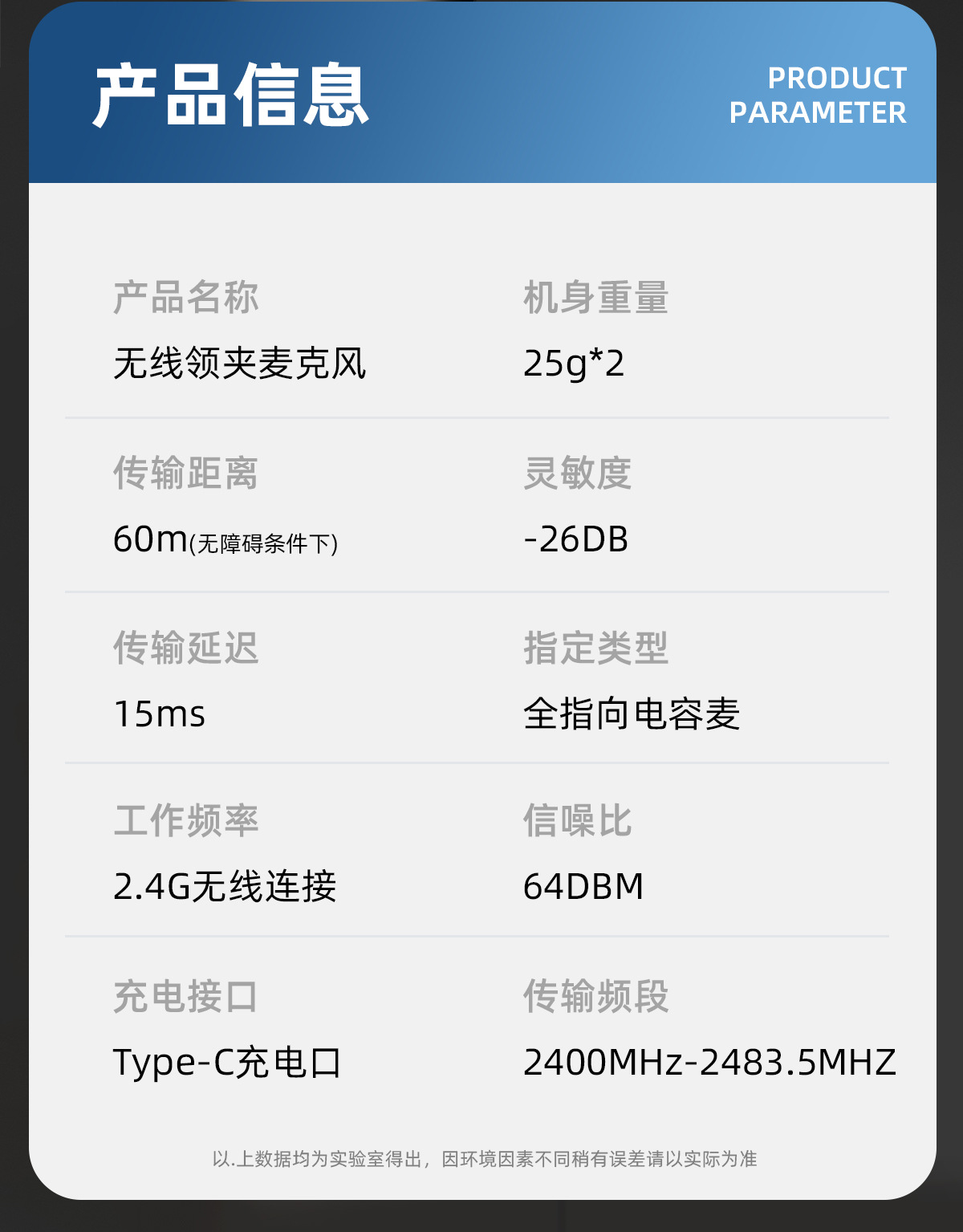 详情图 (19).jpg