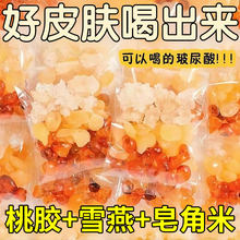 ���zѩ���������y�����z������M�����B���������r����Ʒ