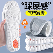 ����zoomЬ�|��Ů�\�Ӛ�|�p������������ܛ���m��ʺ�о�վ��ʹ