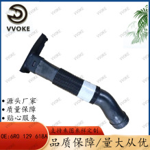 OE 6R0 129 618A ɢ����ܛ�����z�ܿ՚⌧�� �m��춴�ϵ��