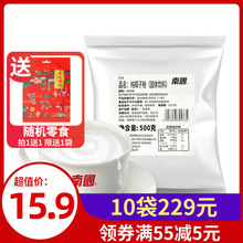 �χ���Ҭ�ӷ�500g�����خa����������Ҭ��Ҭ�{Ҭ֭��ͪ�決