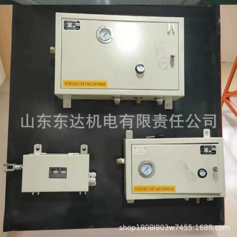 气控箱_5.jpg