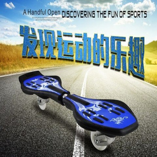 New skateboard children's scooter adult flash two-wheel two-wheel snake swing twist car vitality board