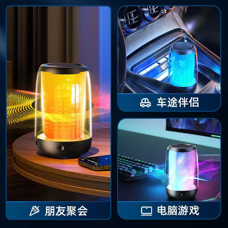 パルス4mini bluetoothスピーカー雰囲気灯サブウーファ屋外ポータブルミニ家庭用デスクトップ無線オーディオ|undefined