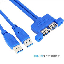 ���lusb���L��3.0�p�����pĸ���������a�����X���往���侀ȫ��