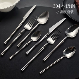 西餐刀叉勺;筷子;勺、调羹