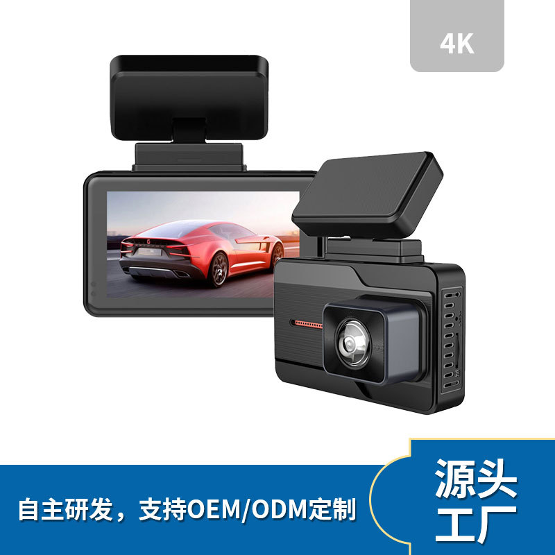 凌阳新款4K高清GPS/WIFI   循环录像 行车记录仪 厂家直销