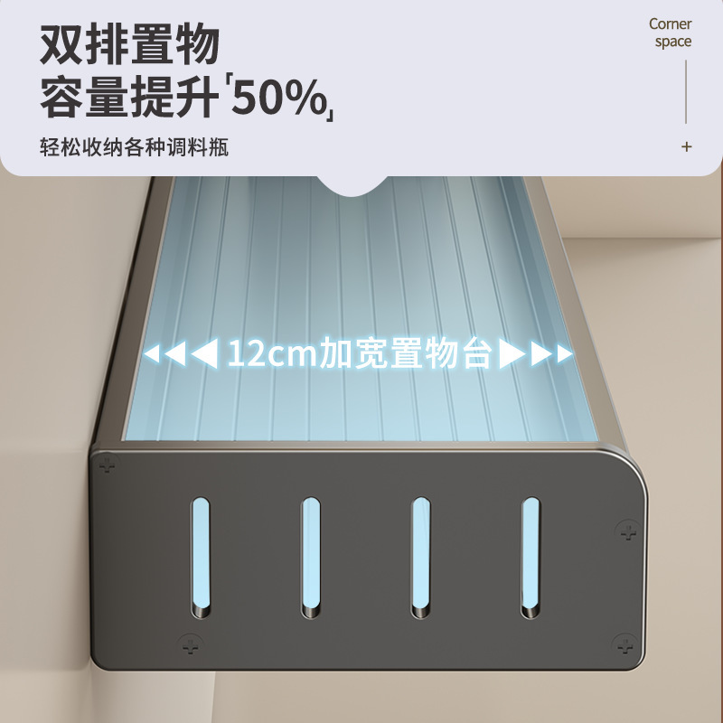 銃灰厨房物置棚穴なし調味料壁掛け式刀棚家庭用品大全多機能収納棚|undefined