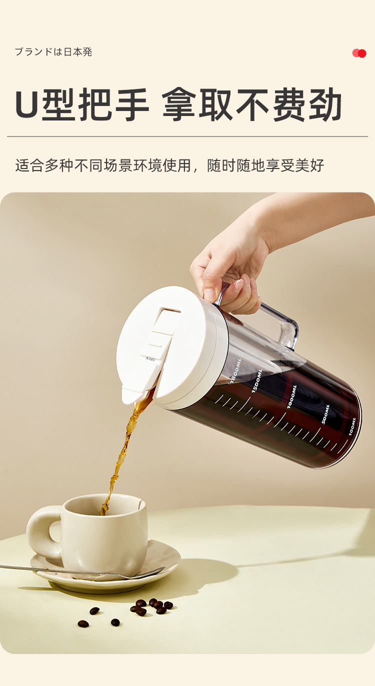 中文详情页_12.jpg